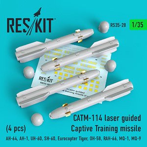 CATM-114 訓練用レーザー誘導 ヘルファイアミサイル (4個入り) (プラモデル)