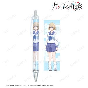 TV Animation [A Couple of Cuckoos] Sachi Umino Ballpoint Pen (Anime Toy)