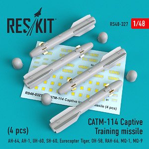 CATM-114 訓練用ヘルファイア ミサイル (4個入り) (プラモデル)