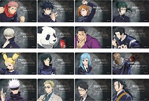 Jujutsu Kaisen Personal Card Collection (Set of 8) (Anime Toy)