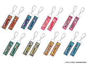 Jujutsu Kaisen Embroidery Key Ring Collection (Set of 8) (Anime Toy)