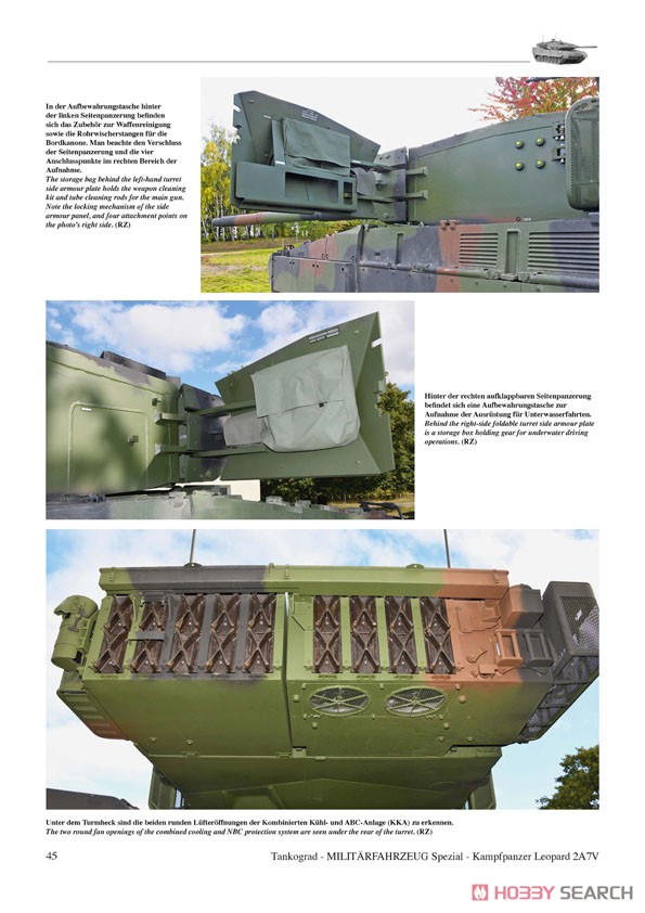 レオパルド2A7V 生まれ変わるドイツの豹～世界最高の主力戦車へ (書籍) 商品画像3