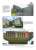 レオパルド2A7V 生まれ変わるドイツの豹～世界最高の主力戦車へ (書籍) 商品画像3