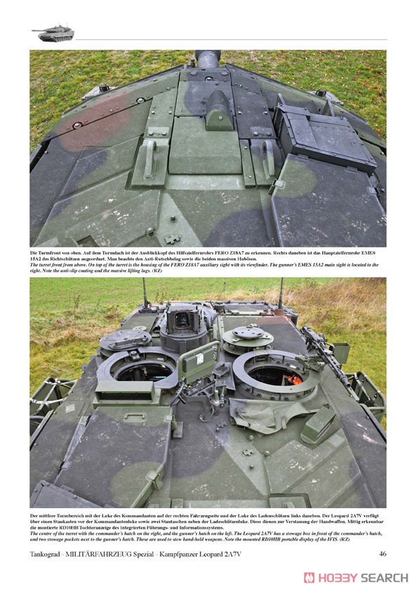レオパルド2A7V 生まれ変わるドイツの豹～世界最高の主力戦車へ (書籍) 商品画像4