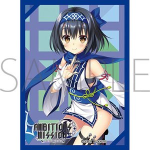 Chara Sleeve Collection Mat Series Ambitious Mission Yae Ishikawa (No.MT1424) (Card Sleeve)