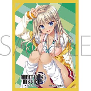 Chara Sleeve Collection Mat Series Ambitious Mission Nijimu Hongo (No.MT1425) (Card Sleeve)