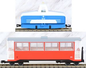 The Railway Collection Narrow Gauge 80 Seibu Yamaguchi Line B15 + Closed Coach Style Two Car Set (2-Car Set) (Model Train)