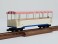 鉄道コレクション ナローゲージ80 想い出の西武鉄道山口線 オープン客車タイプ2両セット (2両セット) (鉄道模型) 商品画像10 サムネイル