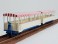 鉄道コレクション ナローゲージ80 想い出の西武鉄道山口線 オープン客車タイプ2両セット (2両セット) (鉄道模型) 商品画像11 サムネイル