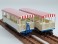 鉄道コレクション ナローゲージ80 想い出の西武鉄道山口線 オープン客車タイプ2両セット (2両セット) (鉄道模型) 商品画像12 サムネイル
