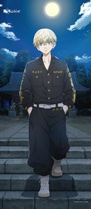 東京リベンジャーズ 【描き下ろし】 BIGタペストリー 特攻服ver. 千冬 (キャラクターグッズ)
