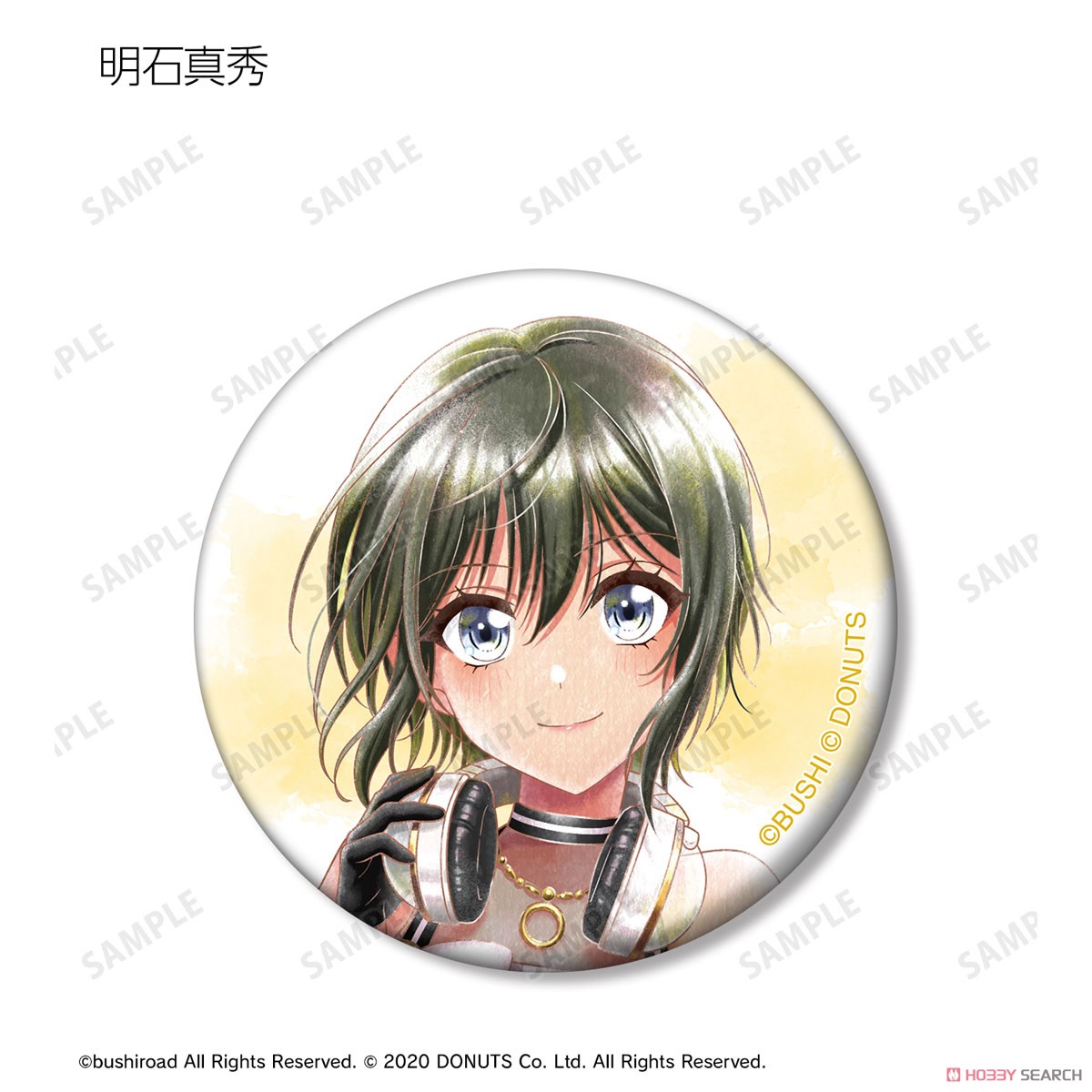 D4DJ Groovy Mix トレーディング Ani-Art aqua label 第2弾 缶バッジ ver.A (12個セット) (キャラクターグッズ) 商品画像2