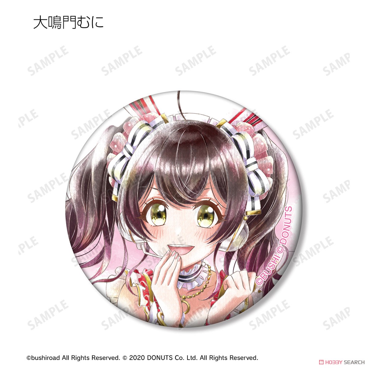 D4DJ Groovy Mix トレーディング Ani-Art aqua label 第2弾 缶バッジ ver.A (12個セット) (キャラクターグッズ) 商品画像3