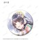 D4DJ Groovy Mix トレーディング Ani-Art aqua label 第2弾 缶バッジ ver.A (12個セット) (キャラクターグッズ) 商品画像4 サムネイル