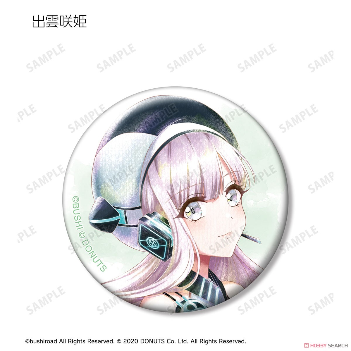 D4DJ Groovy Mix トレーディング Ani-Art aqua label 第2弾 缶バッジ ver.A (12個セット) (キャラクターグッズ) 商品画像5