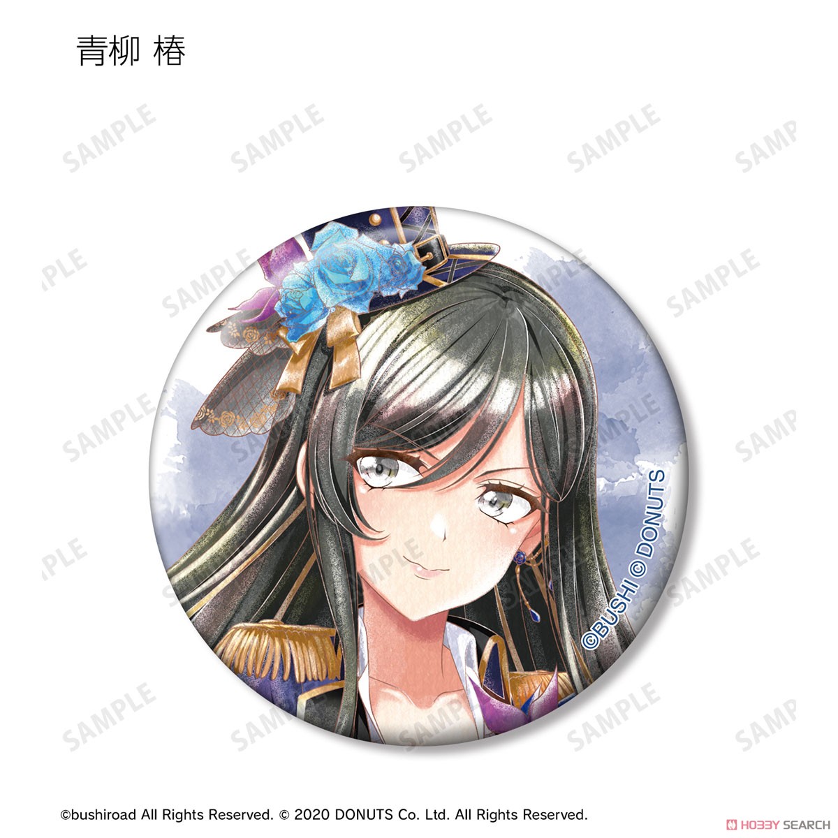 D4DJ Groovy Mix トレーディング Ani-Art aqua label 第2弾 缶バッジ ver.A (12個セット) (キャラクターグッズ) 商品画像9