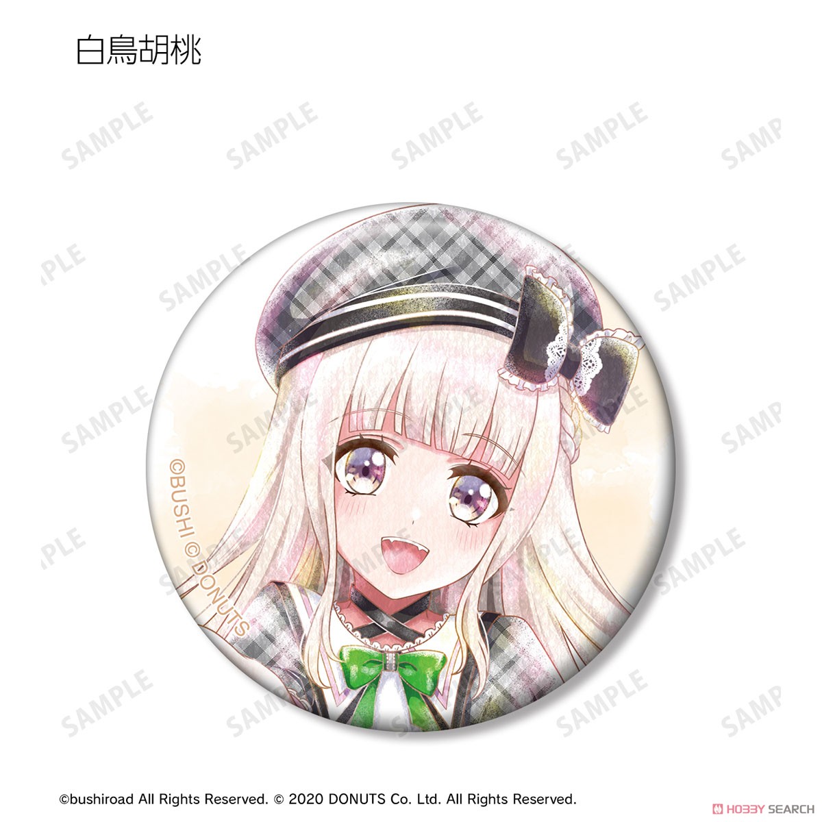 D4DJ Groovy Mix トレーディング Ani-Art aqua label 第2弾 缶バッジ ver.B (12個セット) (キャラクターグッズ) 商品画像11
