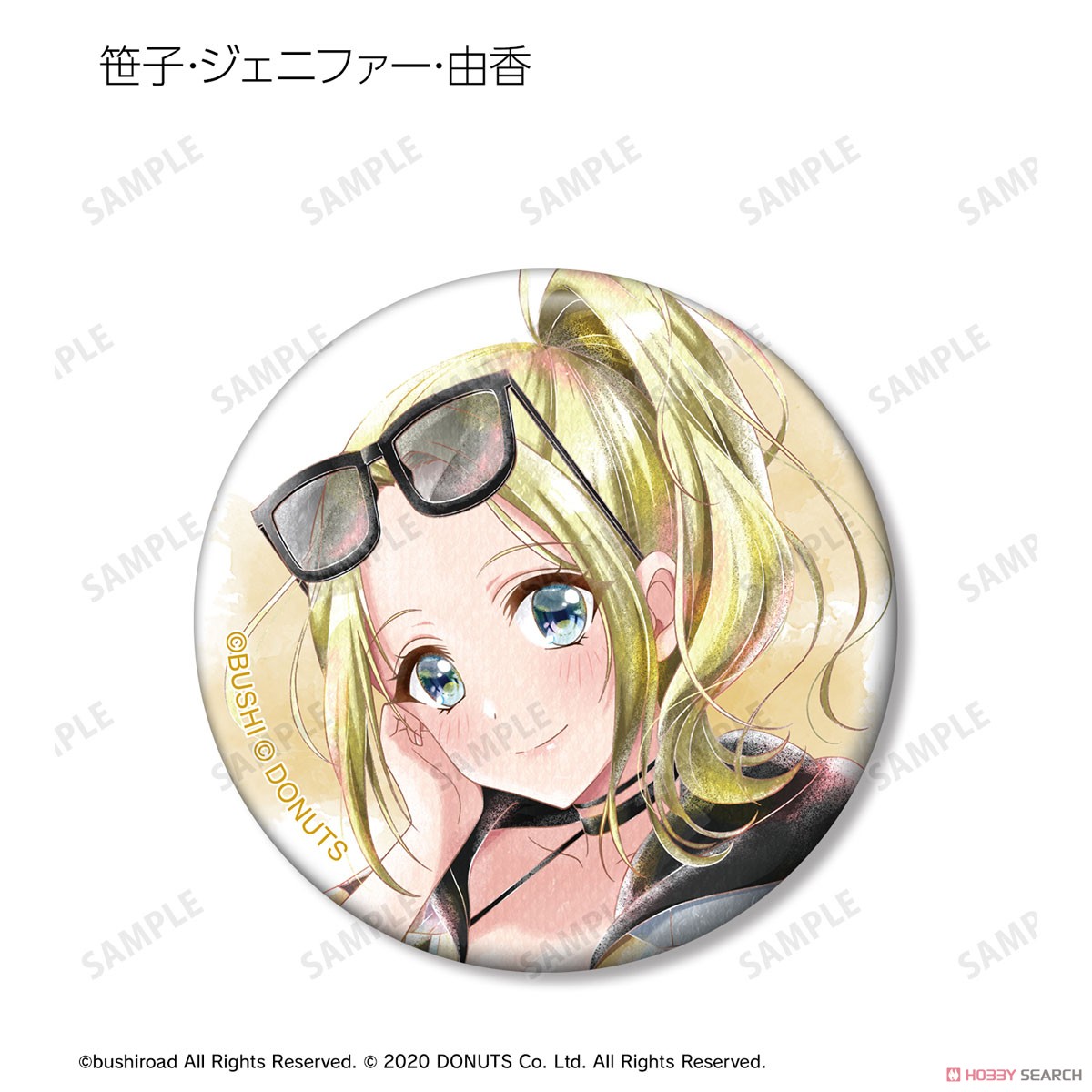 D4DJ Groovy Mix トレーディング Ani-Art aqua label 第2弾 缶バッジ ver.B (12個セット) (キャラクターグッズ) 商品画像3