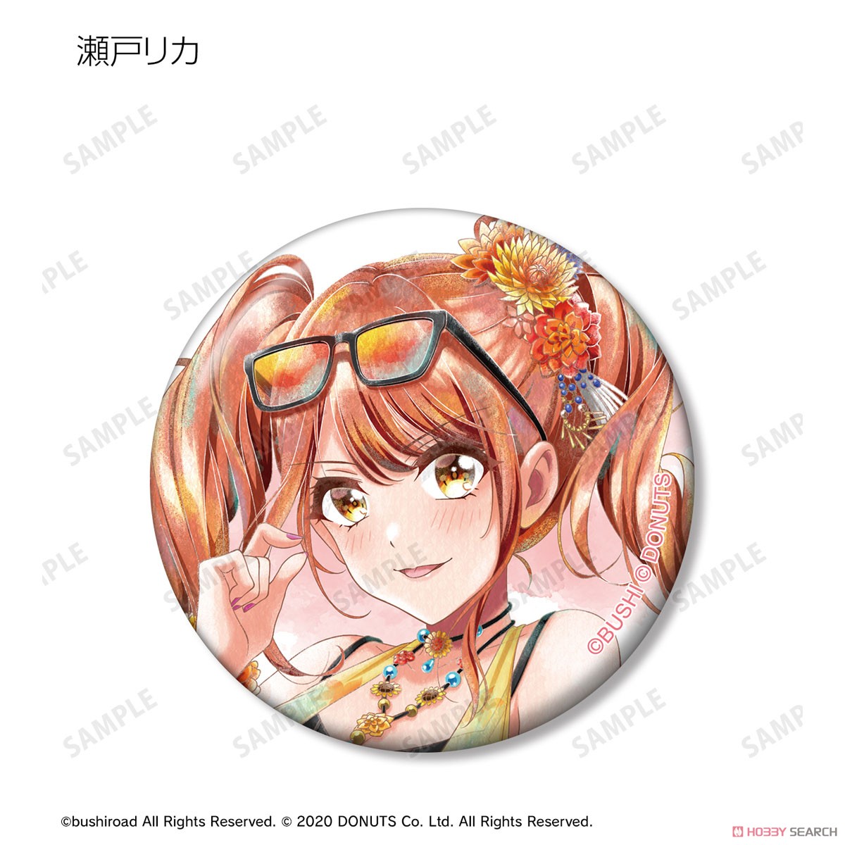 D4DJ Groovy Mix トレーディング Ani-Art aqua label 第2弾 缶バッジ ver.B (12個セット) (キャラクターグッズ) 商品画像5