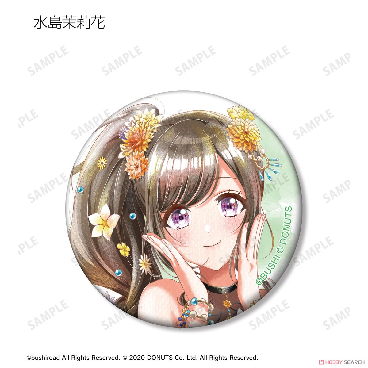 D4DJ Groovy Mix トレーディング Ani-Art aqua label 第2弾 缶バッジ ver.B (12個セット) (キャラクターグッズ) 商品画像6