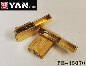 German 37mm Flak43 And 8-Round 37mm Ammo Clip Containers (Plastic model)