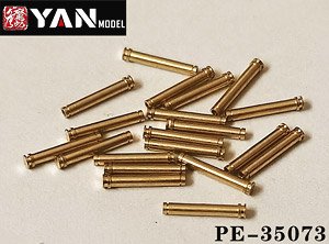German 37mm Antiaircraft Gun Cartridge Case (20 pcs) (Plastic model)