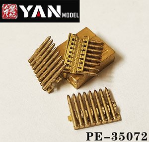 German 37mm Flak43 AA gun Metal Shells 20 PCS+8-Round Ammo Clip (8pcs) (Plastic model)