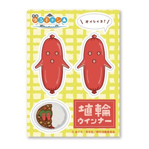 Laid-Back Camp GG3 Resistant Sticker Haniwa Wiener (Anime Toy)