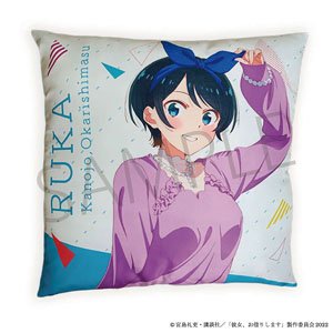 Rent-A-Girlfriend Cushion 03. Ruka Sarashina (Anime Toy)