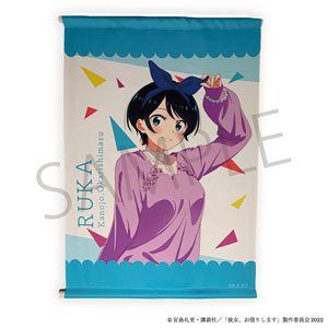 Rent-A-Girlfriend Tapestry 03. Ruka Sarashina (Anime Toy)