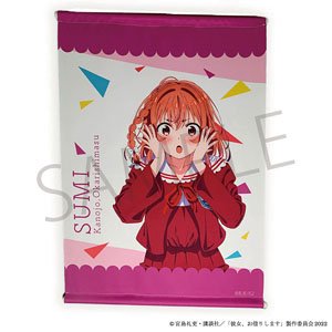 Rent-A-Girlfriend Tapestry 04. Sumi Sakurasawa (Anime Toy)
