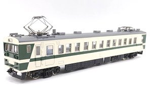 16番(HO) クモハ123 1 ペーパーキット (組み立てキット) (鉄道模型)