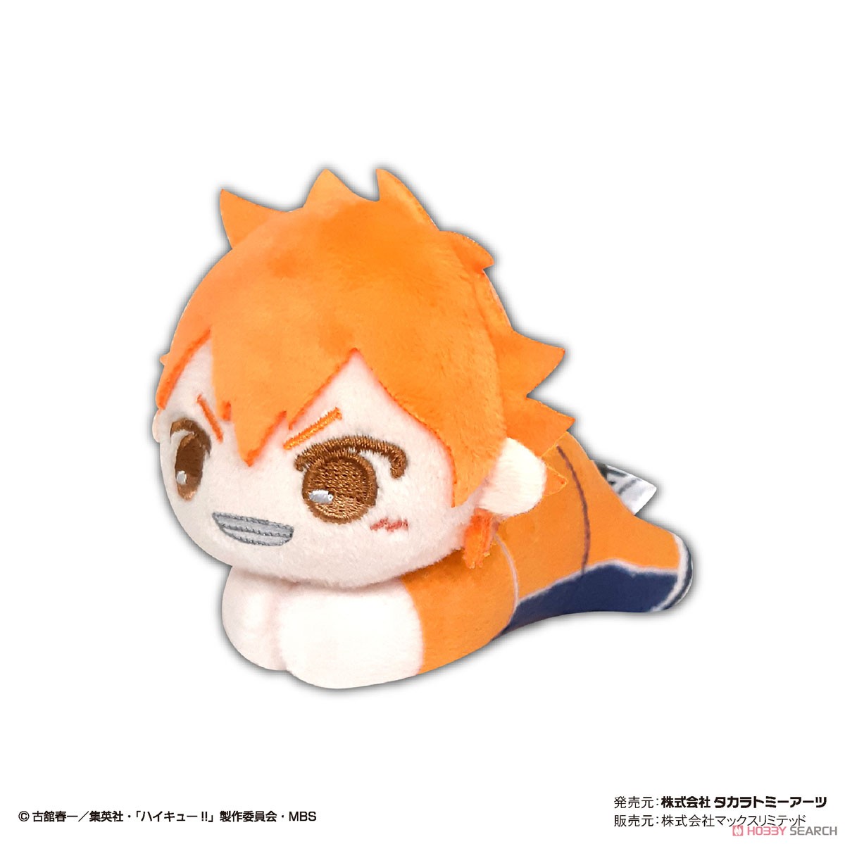 Haikyu!! Hug Character Collection 5 (Set of 6) (Anime Toy) 商品画像1
