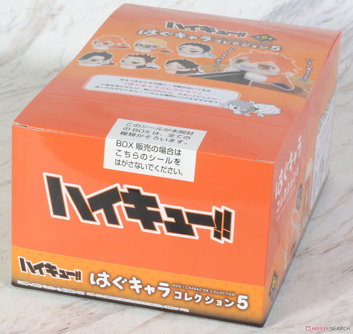Haikyu!! Hug Character Collection 5 (Set of 6) (Anime Toy) パッケージ1