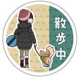 Laid-Back Camp Reflector Magnet Sticker 26 (Anime Toy)