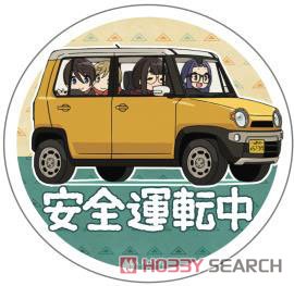 Laid-Back Camp Reflector Magnet Sticker 34 (Anime Toy) Item picture1