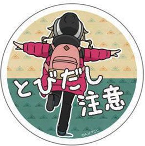 ゆるキャン△ リフレクターマグネットステッカー 40 とびだし注意 (キャラクターグッズ)