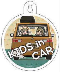 ゆるキャン△ カーサイン CW KIDS in CAR (キャラクターグッズ)
