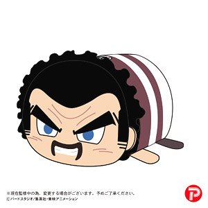 ドラゴンボールZ ぽてコロマスコットMsize2 E ミスターサタン (キャラクターグッズ)