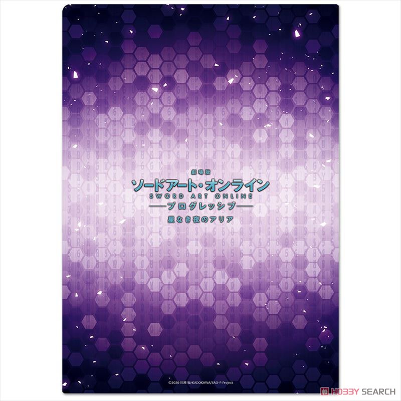 Sword Art Online Progressive: Aria of a Starless Night Clear File B (Anime Toy) Item picture3