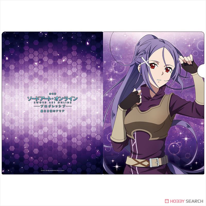Sword Art Online Progressive: Aria of a Starless Night Clear File B (Anime Toy) Item picture4