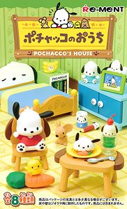 Sanrio Pochacco`s House (Set of 8) (Anime Toy)