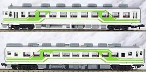 KIHA58+KIHA65 `Sound Express Hinokuni` Two Car Set (2-Car Set) (Model Train)