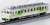KIHA58+KIHA65 `Sound Express Hinokuni` Two Car Set (2-Car Set) (Model Train) Item picture2