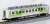 KIHA58+KIHA65 `Sound Express Hinokuni` Two Car Set (2-Car Set) (Model Train) Item picture3