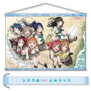 [Love Live! Sunshine!!] Reprint Ver. B2 Tapestry (w/Storage Bag) (Anime Toy)