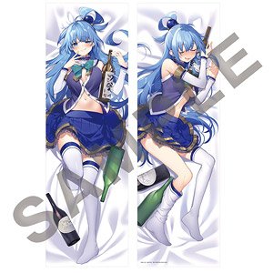 [KonoSuba: God`s Blessing on this Wonderful World!] Kurone Mishima [Especially Illustrated] Dakimakura Cover [Aqua] (Anime Toy)