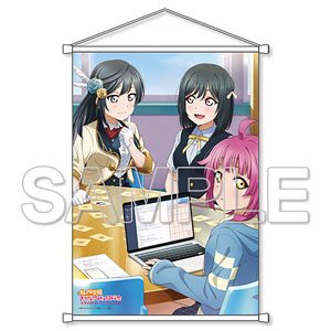 『ラブライブ！虹ヶ咲学園スクールアイドル同好会』 B2タペストリー せつ菜＆璃奈＆栞子 (キャラクターグッズ)