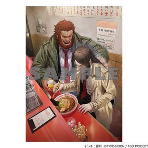[Fate/Grand Order] Mugetsu Illust A5 Acrylic Panel [El-Melloi II & Iskandar] (Anime Toy)