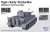 タイガーI 初期型 指揮戦車 w/フルインテリア `ヴィットマン搭乗車` (プラモデル) その他の画像2